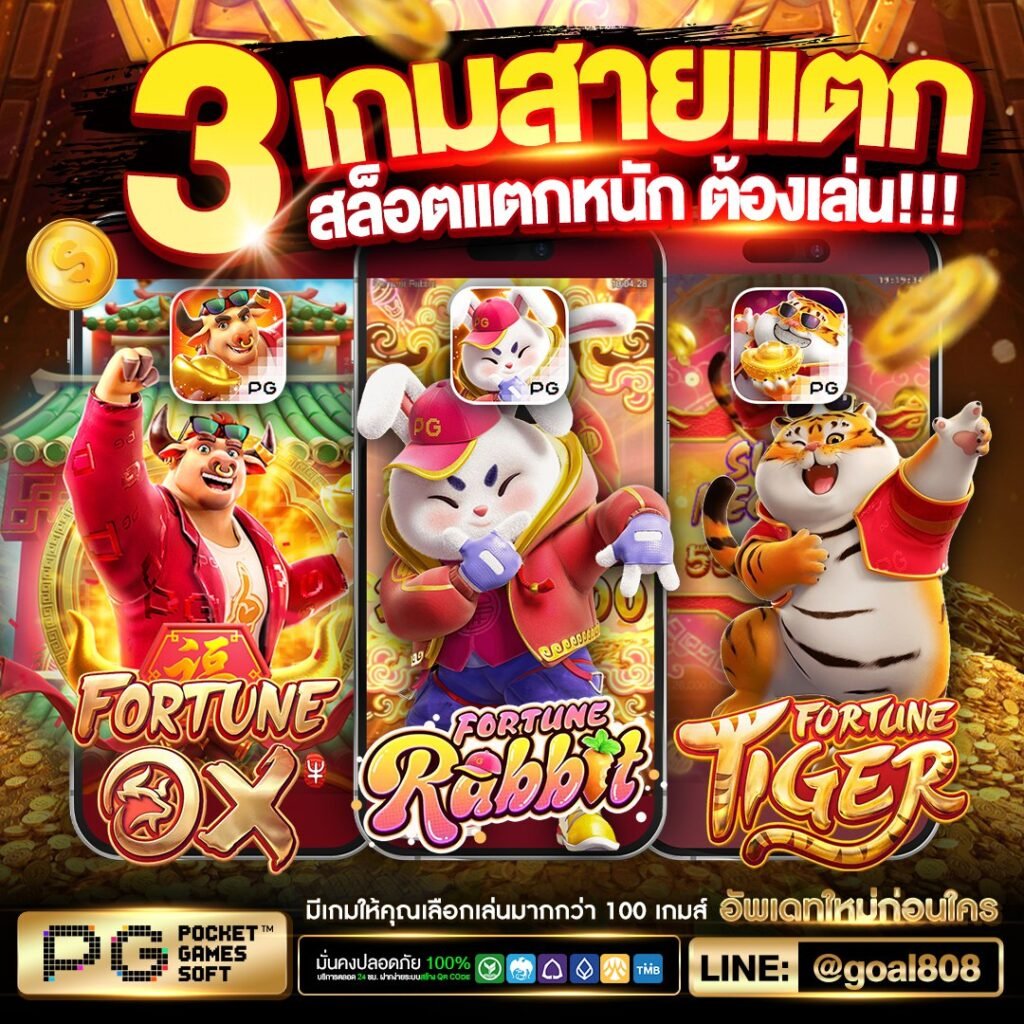 win928